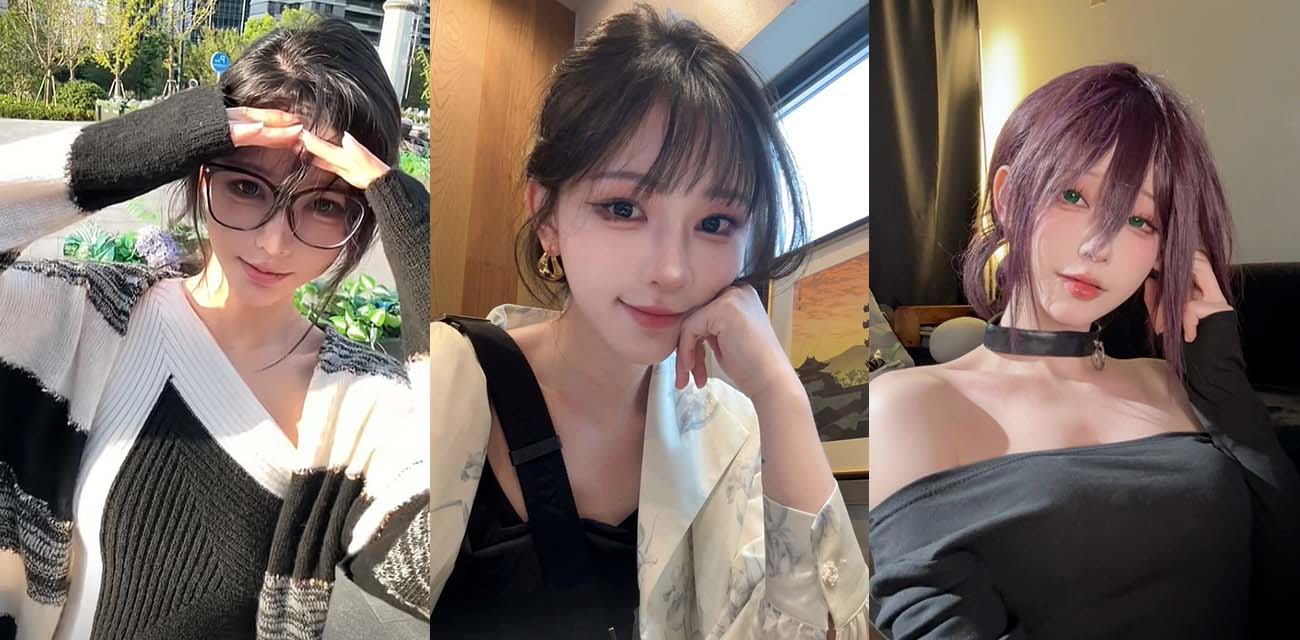 抖音230万粉丝COS网红【柠好不好】被曝光大尺度不雅视频，极品嫩穴馒头肥鲍一览无余